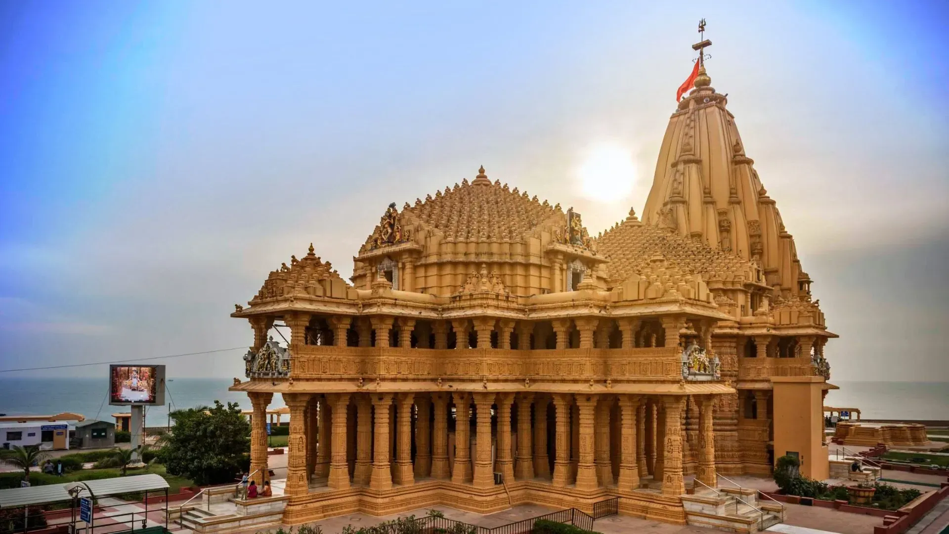 DWARKADHISH DHAM